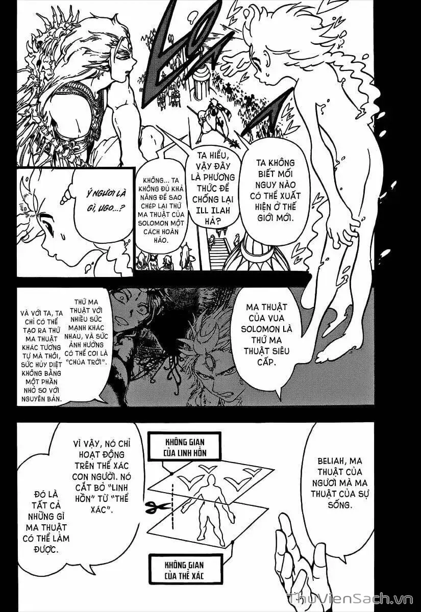 Truyện Tranh Mê Cung Pháp Thuật trang 3