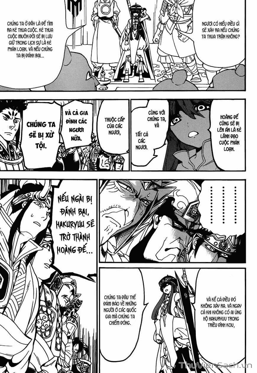 Truyện Tranh Mê Cung Pháp Thuật trang 3