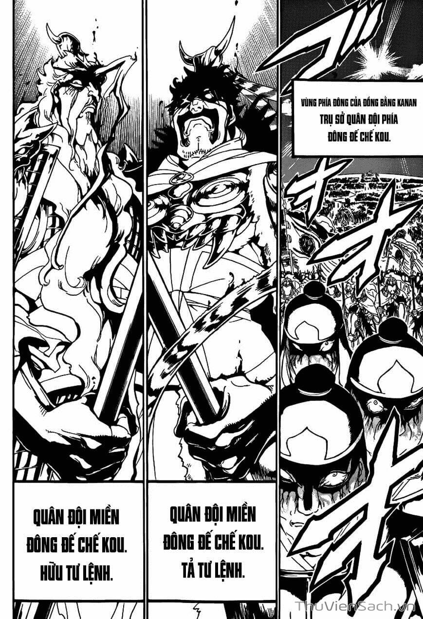 Truyện Tranh Mê Cung Pháp Thuật trang 3