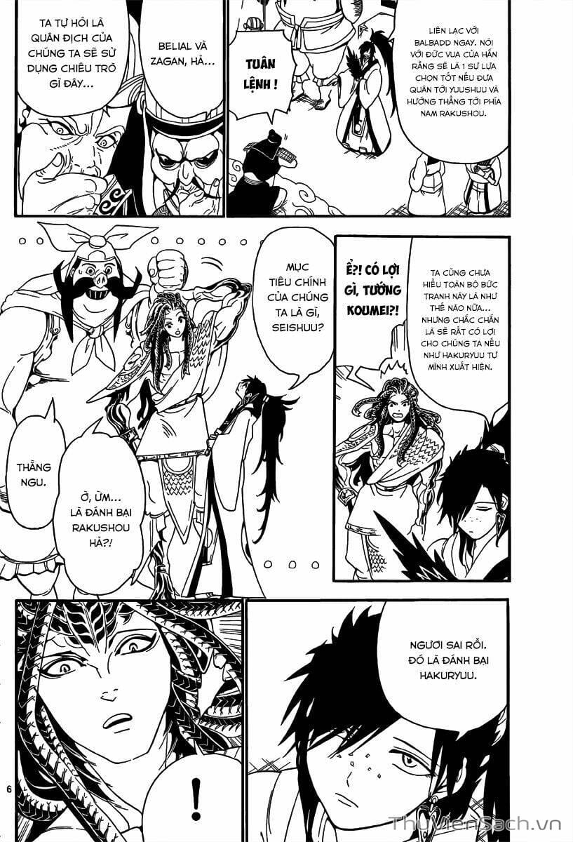 Truyện Tranh Mê Cung Pháp Thuật trang 3