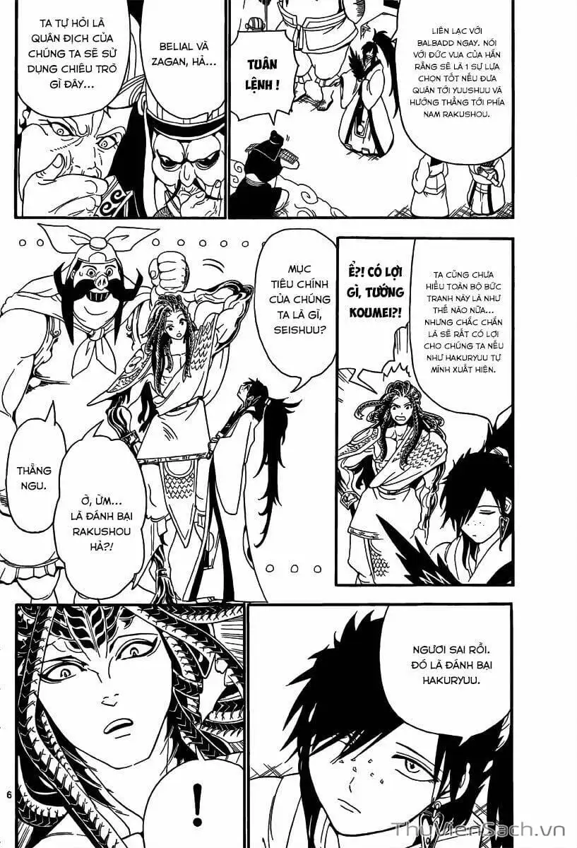 Truyện Tranh Mê Cung Pháp Thuật trang 3