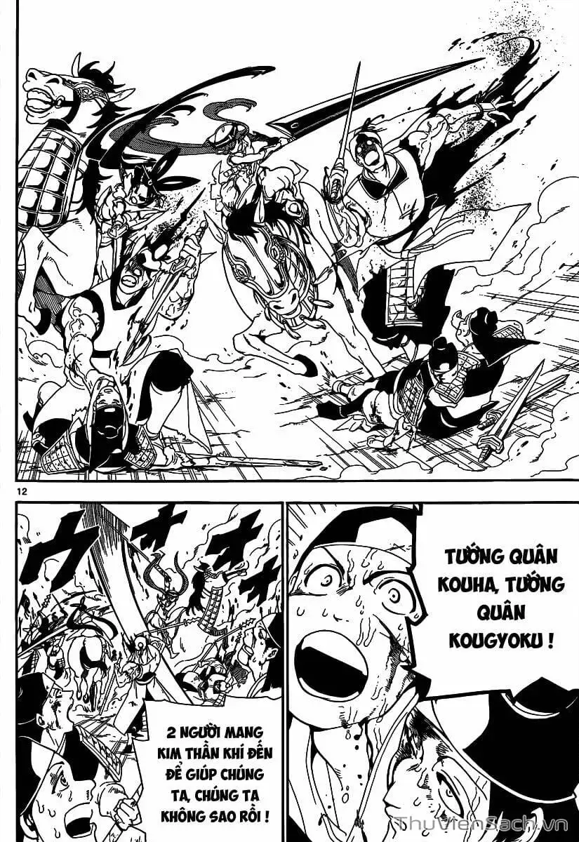 Truyện Tranh Mê Cung Pháp Thuật trang 3