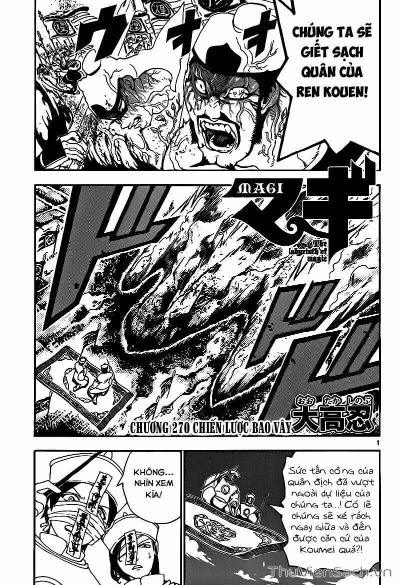 Truyện Tranh Mê Cung Pháp Thuật trang 3