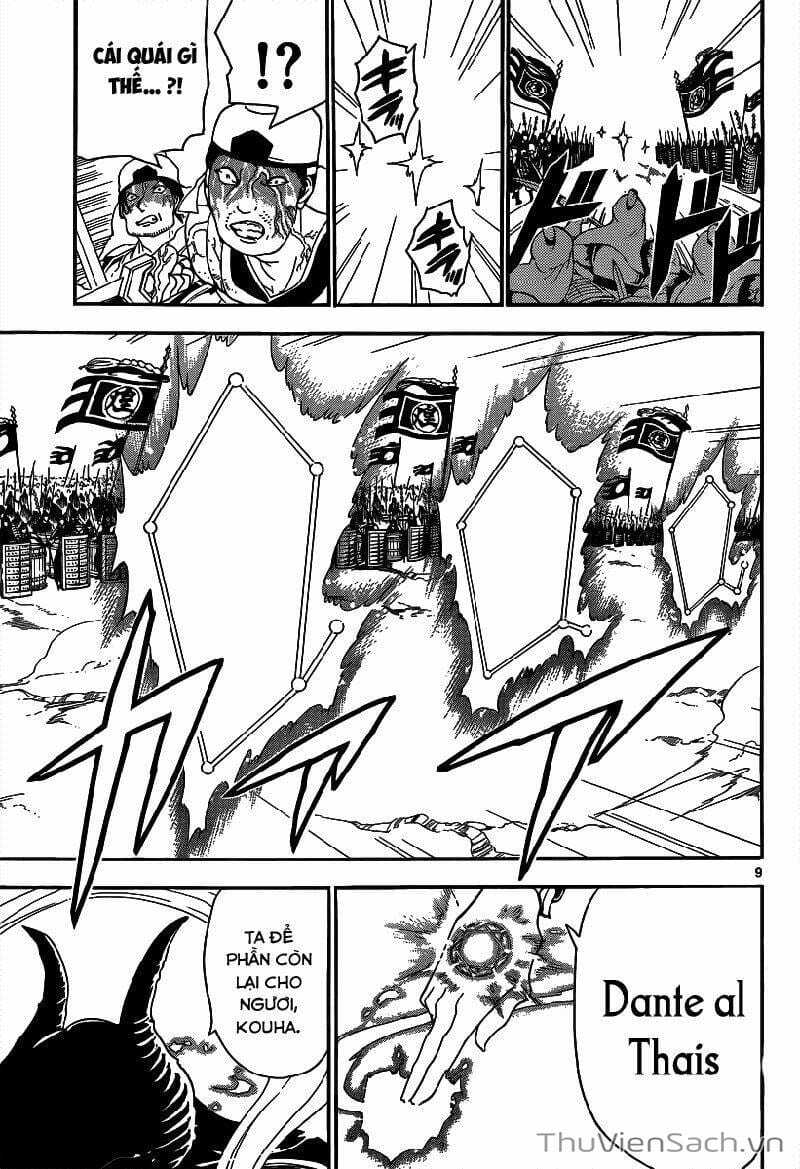 Truyện Tranh Mê Cung Pháp Thuật trang 3