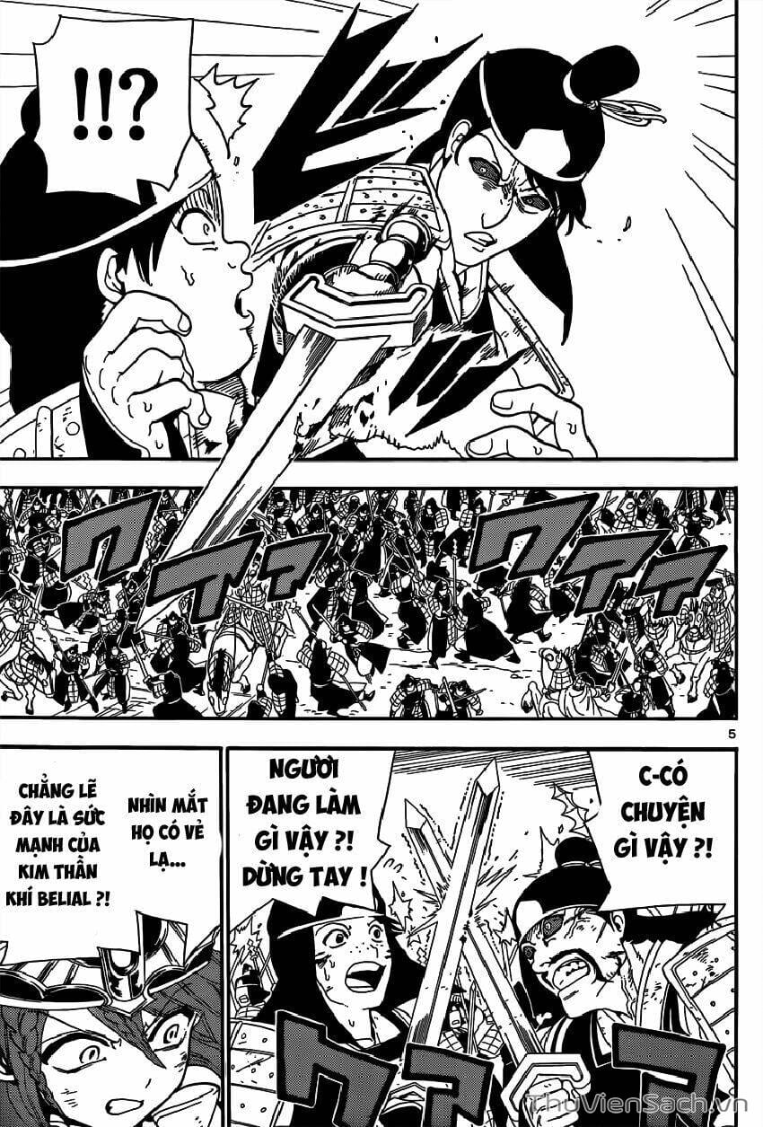 Truyện Tranh Mê Cung Pháp Thuật trang 3