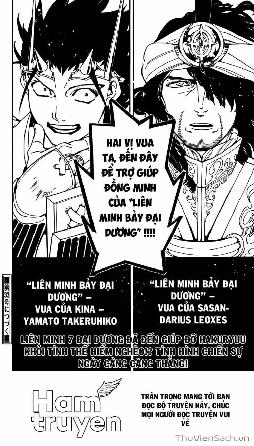 Truyện Tranh Mê Cung Pháp Thuật trang 3