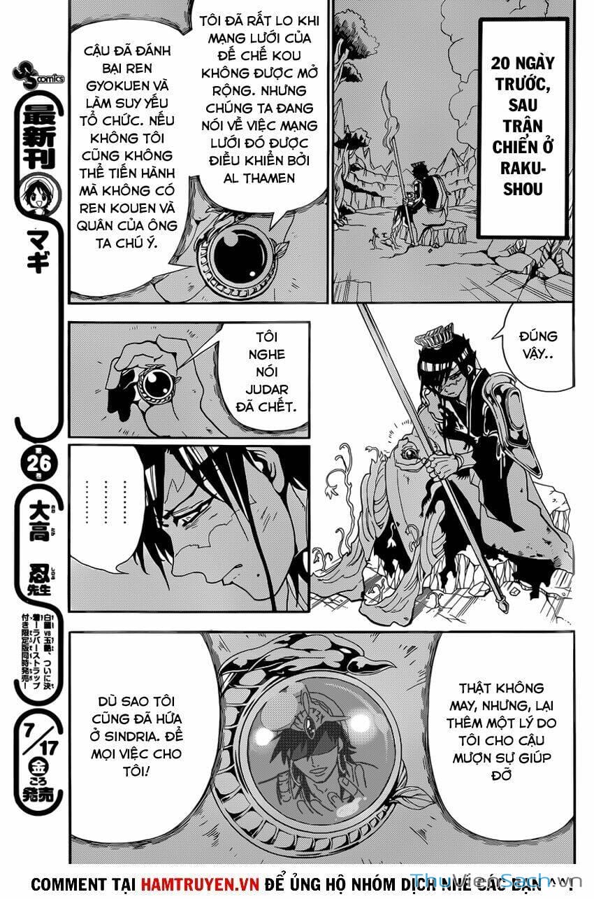 Truyện Tranh Mê Cung Pháp Thuật trang 3