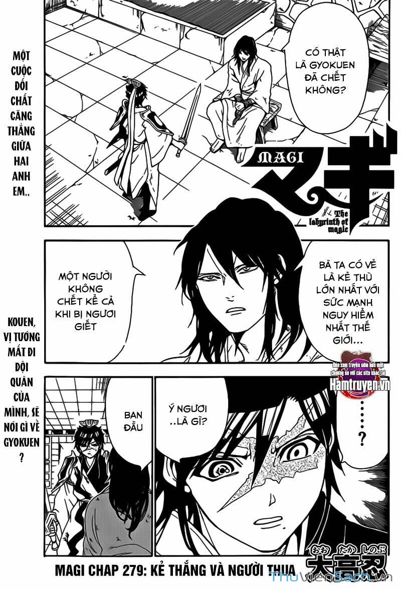 Truyện Tranh Mê Cung Pháp Thuật trang 3