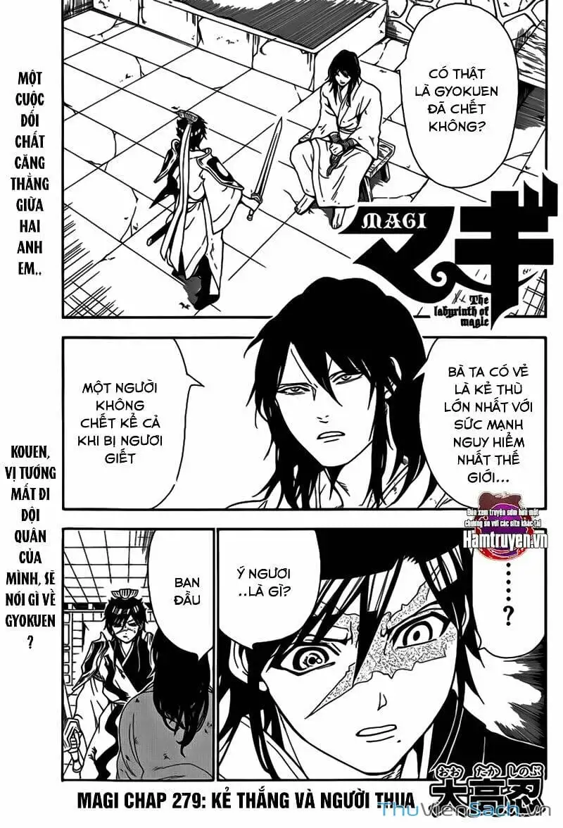 Truyện Tranh Mê Cung Pháp Thuật trang 3