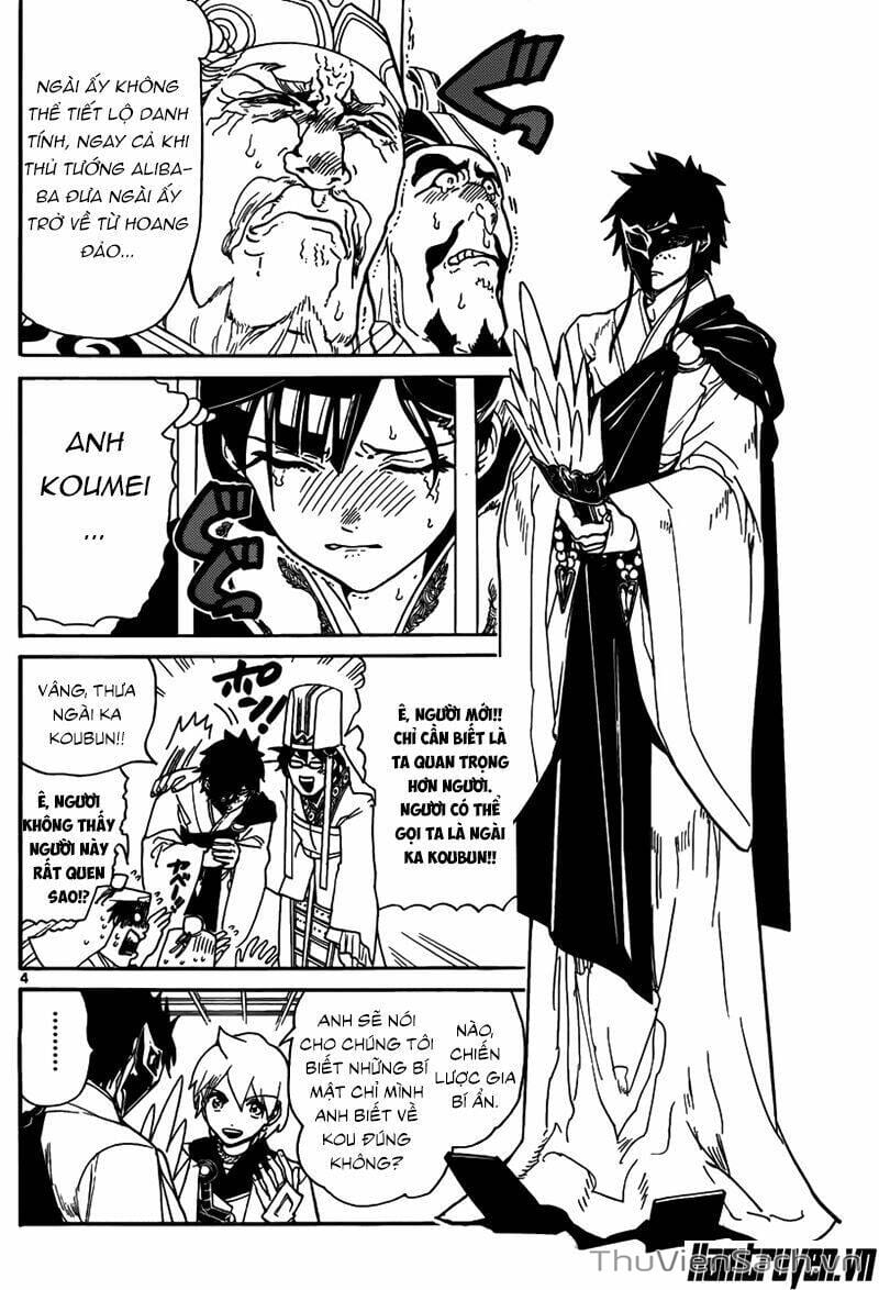 Truyện Tranh Mê Cung Pháp Thuật trang 3