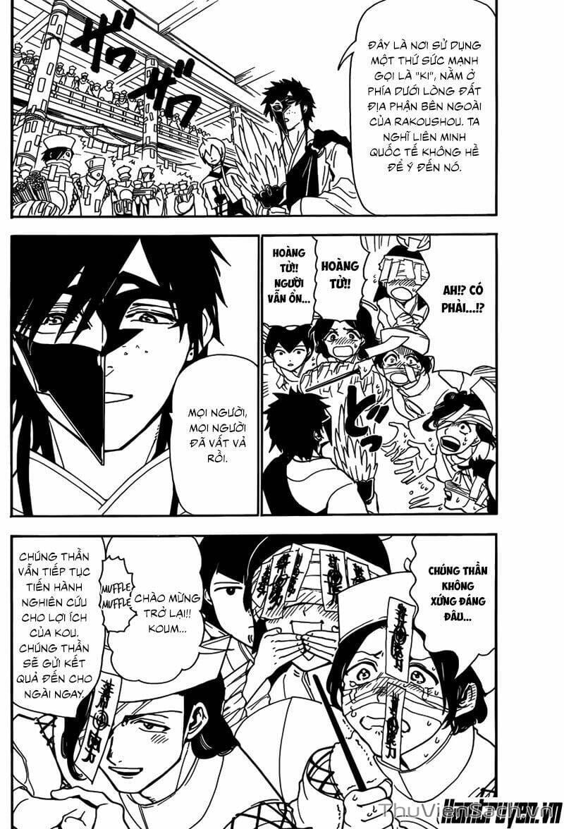 Truyện Tranh Mê Cung Pháp Thuật trang 3