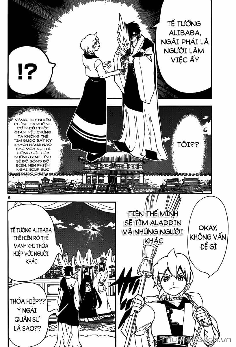 Truyện Tranh Mê Cung Pháp Thuật trang 3