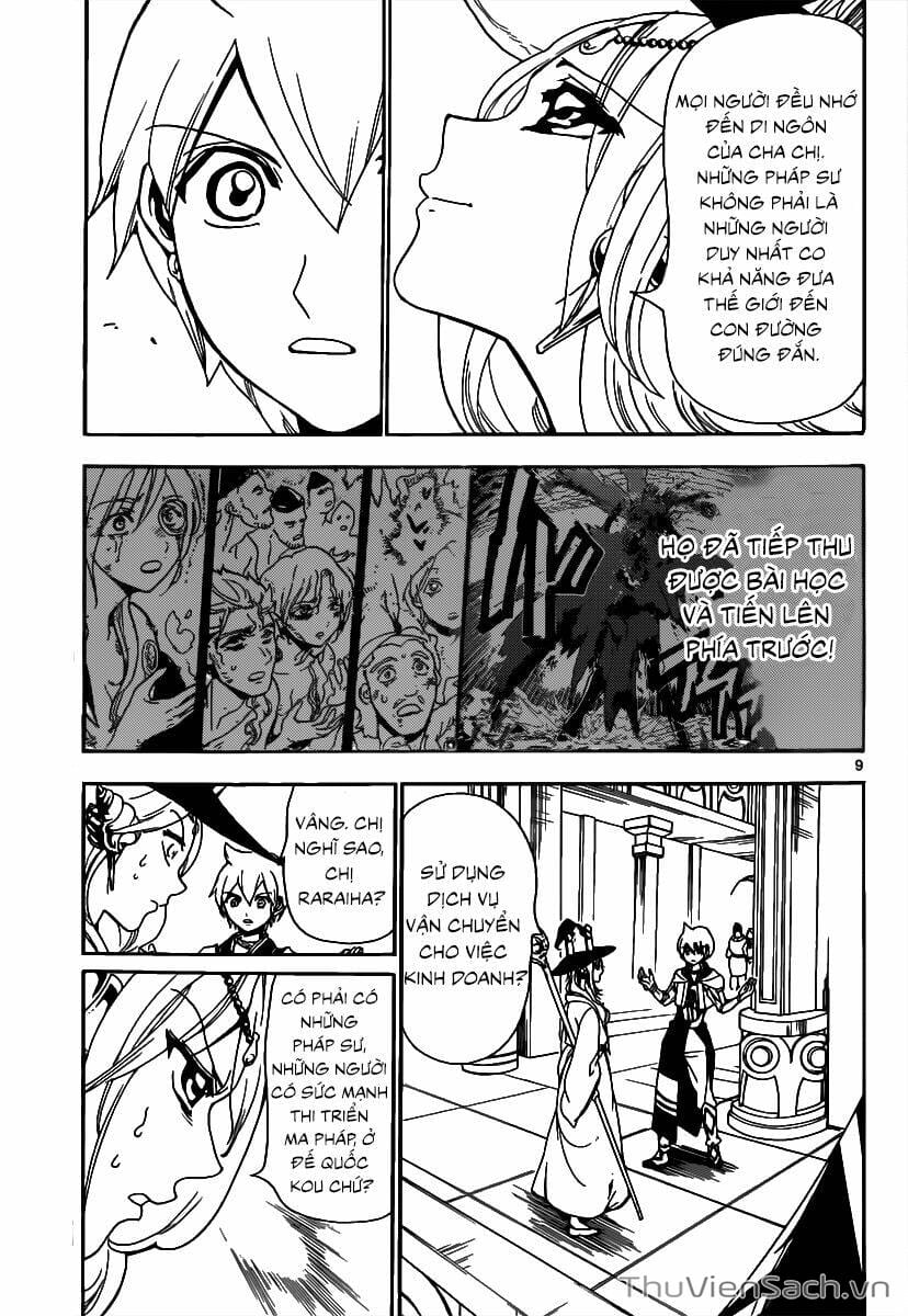 Truyện Tranh Mê Cung Pháp Thuật trang 3
