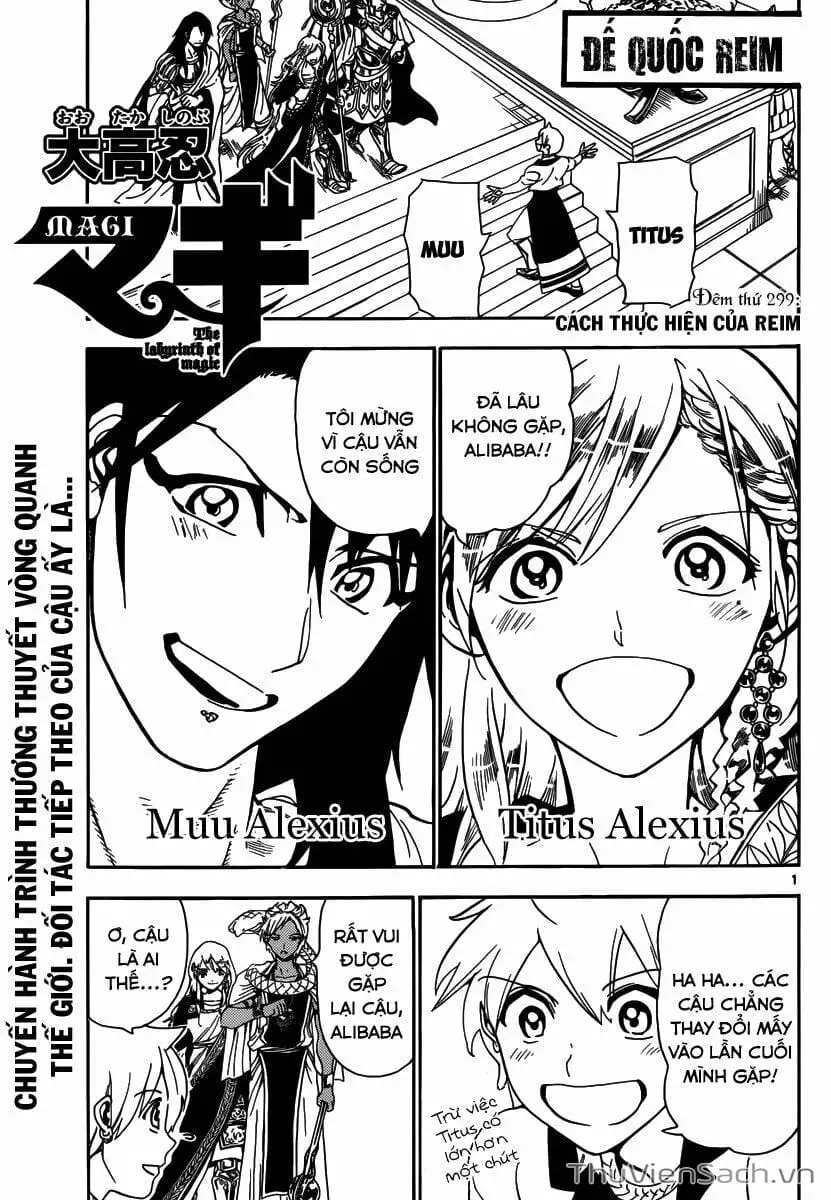 Truyện Tranh Mê Cung Pháp Thuật trang 3