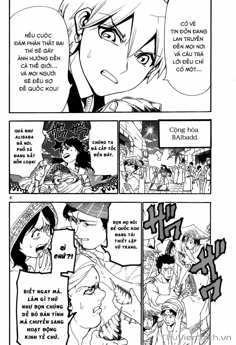 Truyện Tranh Mê Cung Pháp Thuật trang 3