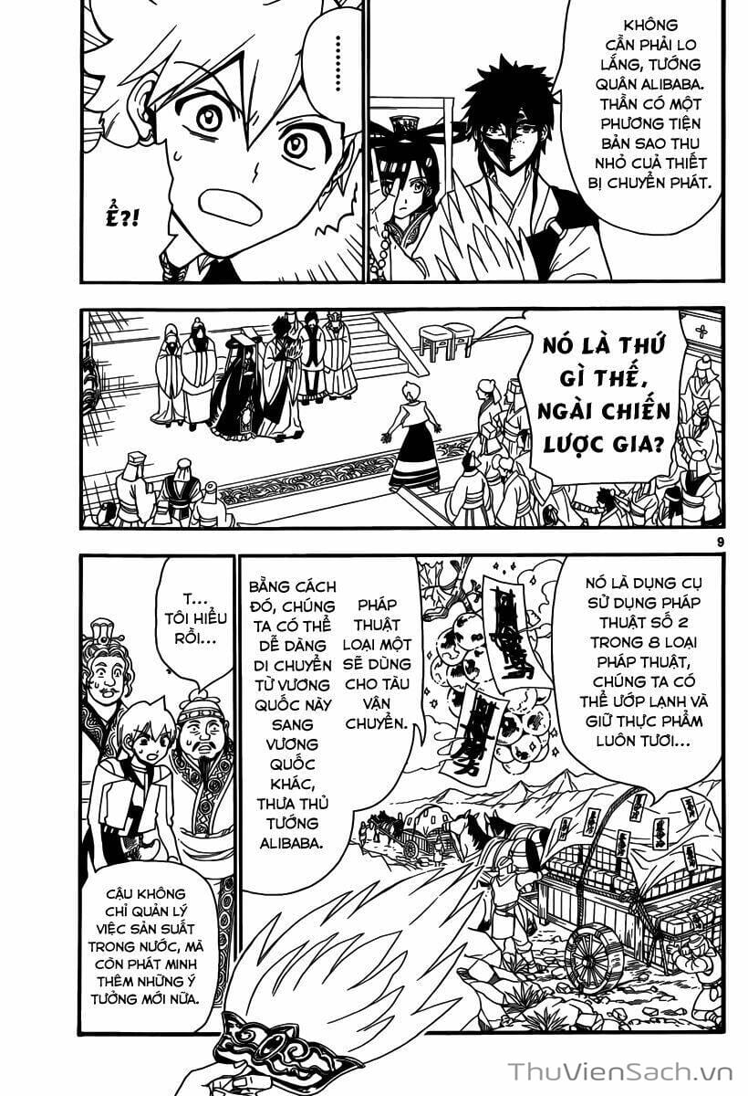 Truyện Tranh Mê Cung Pháp Thuật trang 3