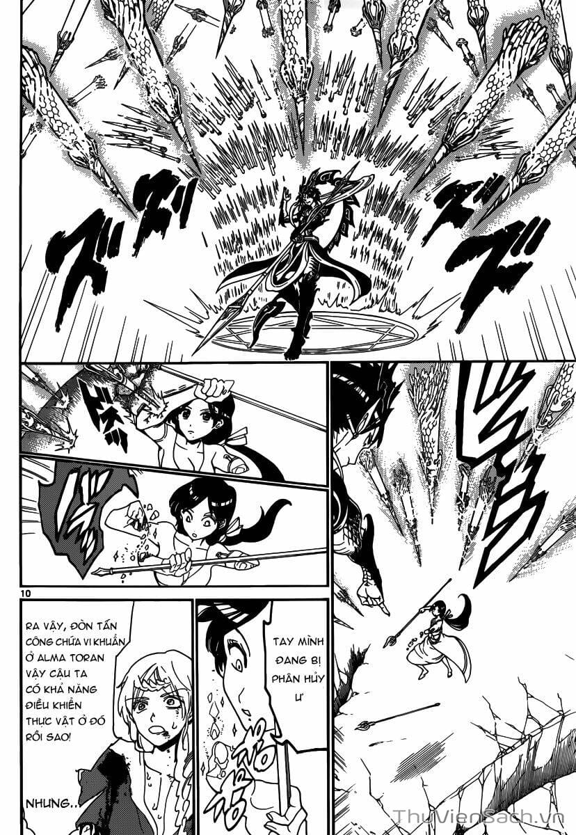 Truyện Tranh Mê Cung Pháp Thuật trang 3