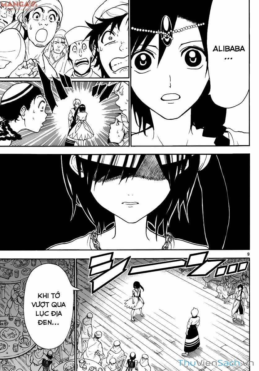 Truyện Tranh Mê Cung Pháp Thuật trang 3