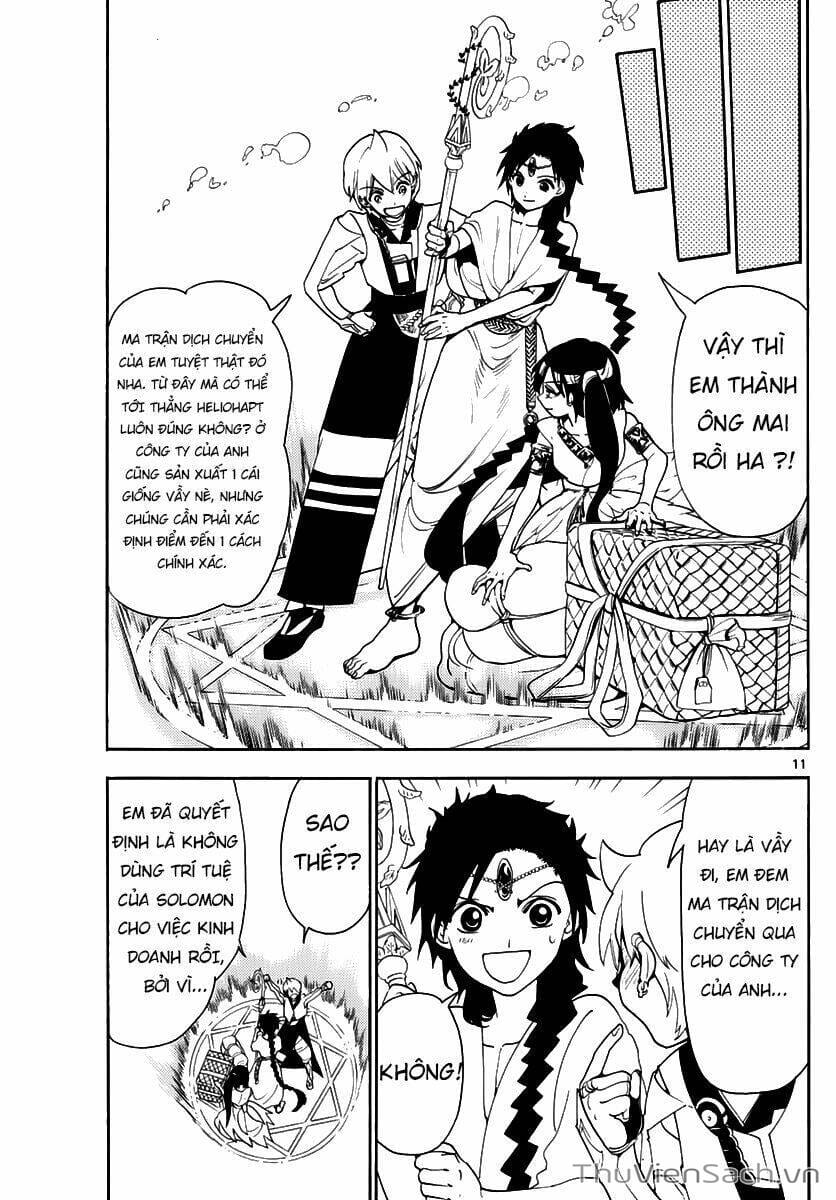 Truyện Tranh Mê Cung Pháp Thuật trang 3