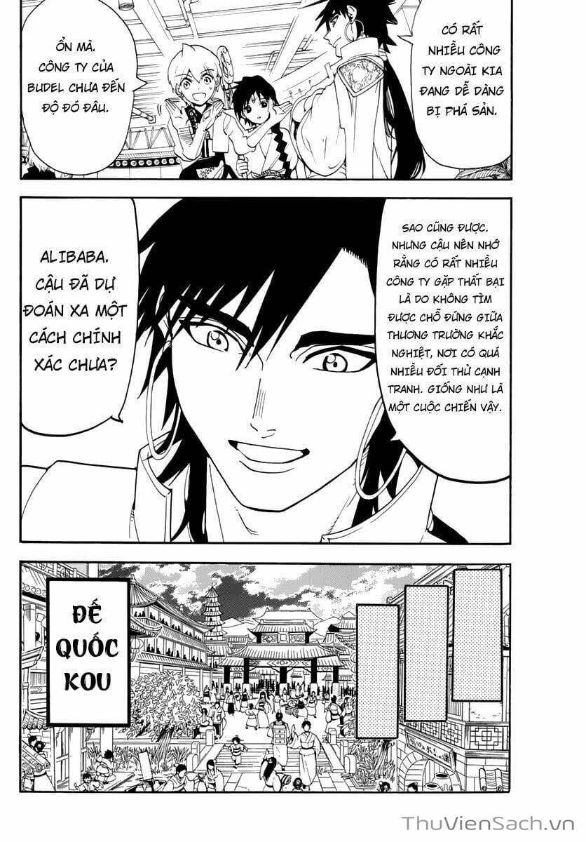 Truyện Tranh Mê Cung Pháp Thuật trang 3