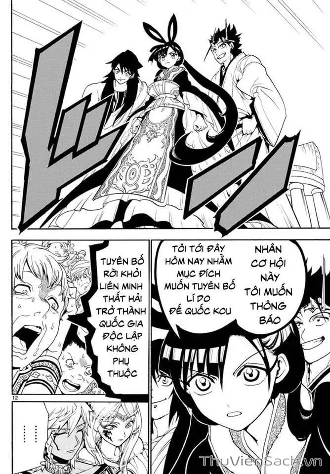 Truyện Tranh Mê Cung Pháp Thuật trang 3