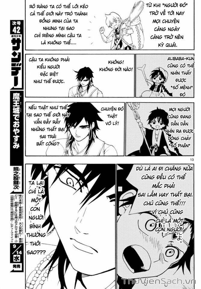 Truyện Tranh Mê Cung Pháp Thuật trang 3