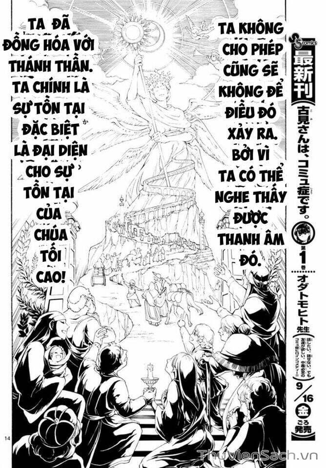 Truyện Tranh Mê Cung Pháp Thuật trang 3