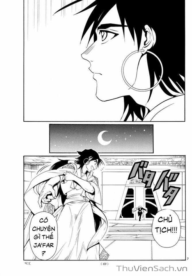 Truyện Tranh Mê Cung Pháp Thuật trang 3