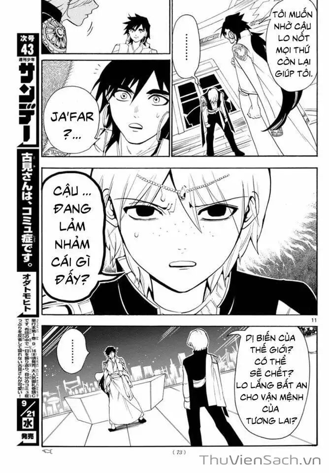 Truyện Tranh Mê Cung Pháp Thuật trang 3