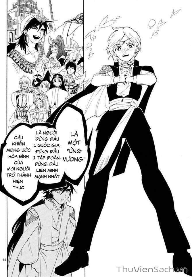 Truyện Tranh Mê Cung Pháp Thuật trang 3