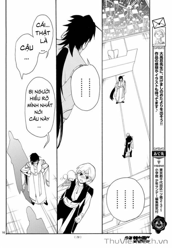 Truyện Tranh Mê Cung Pháp Thuật trang 3