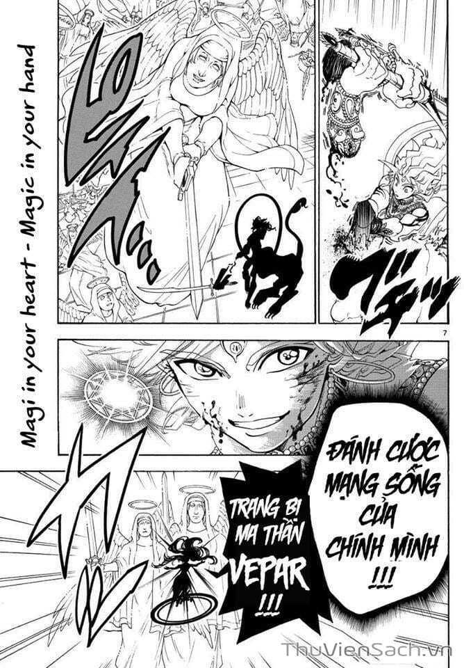 Truyện Tranh Mê Cung Pháp Thuật trang 3