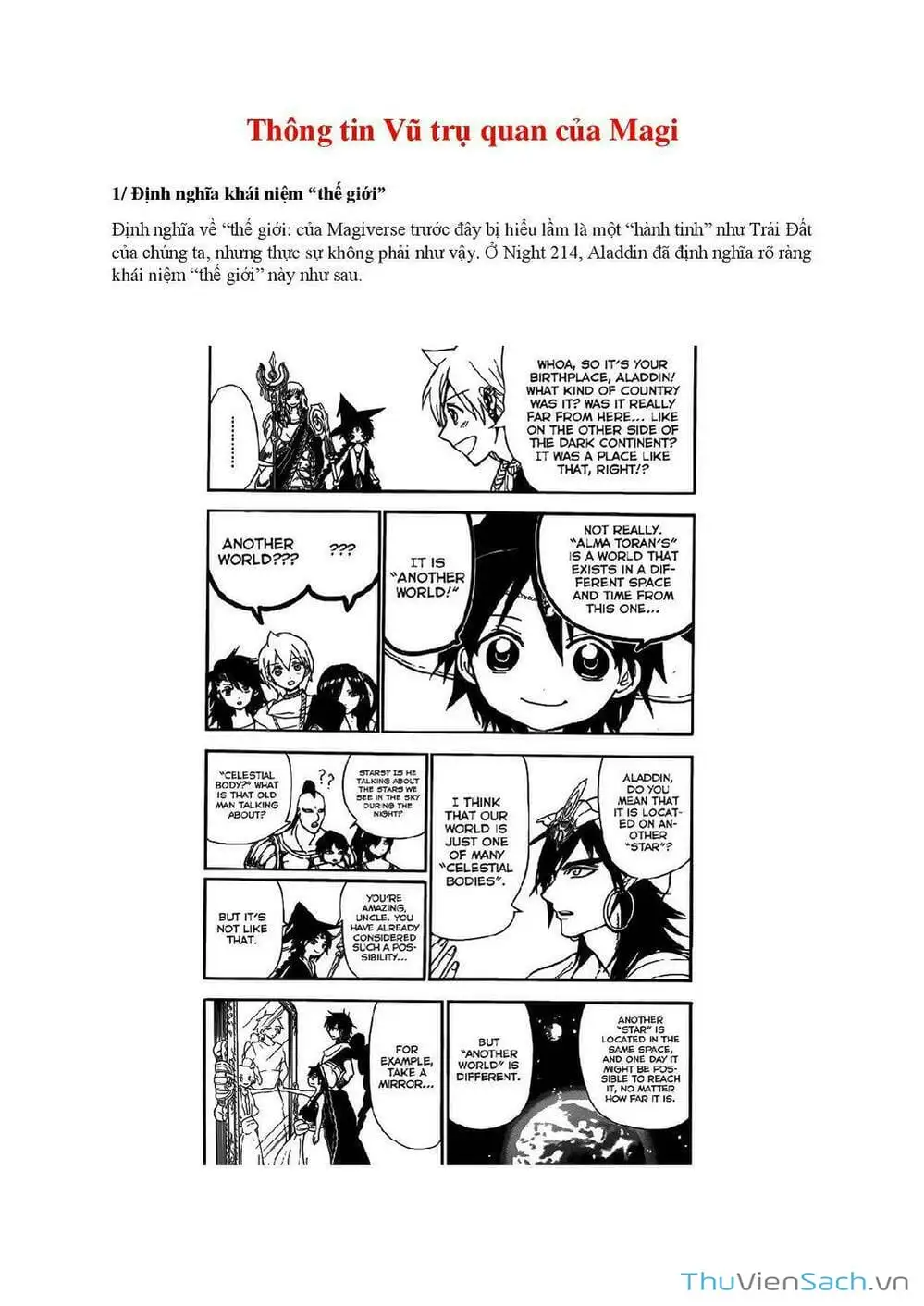 Truyện Tranh Mê Cung Pháp Thuật trang 3