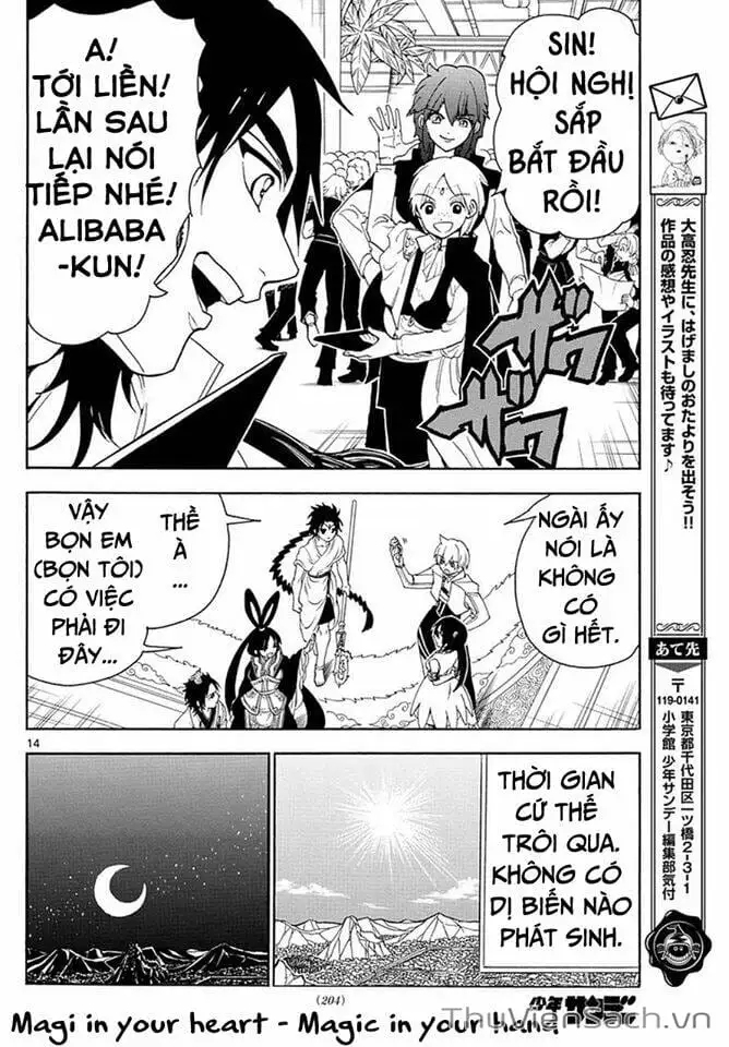 Truyện Tranh Mê Cung Pháp Thuật trang 3