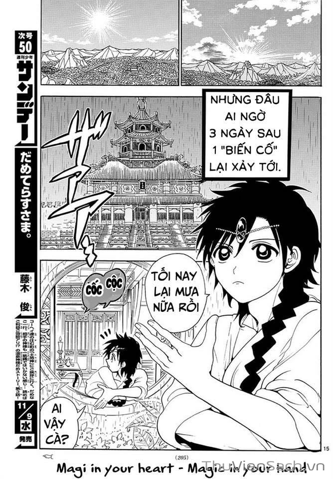 Truyện Tranh Mê Cung Pháp Thuật trang 3