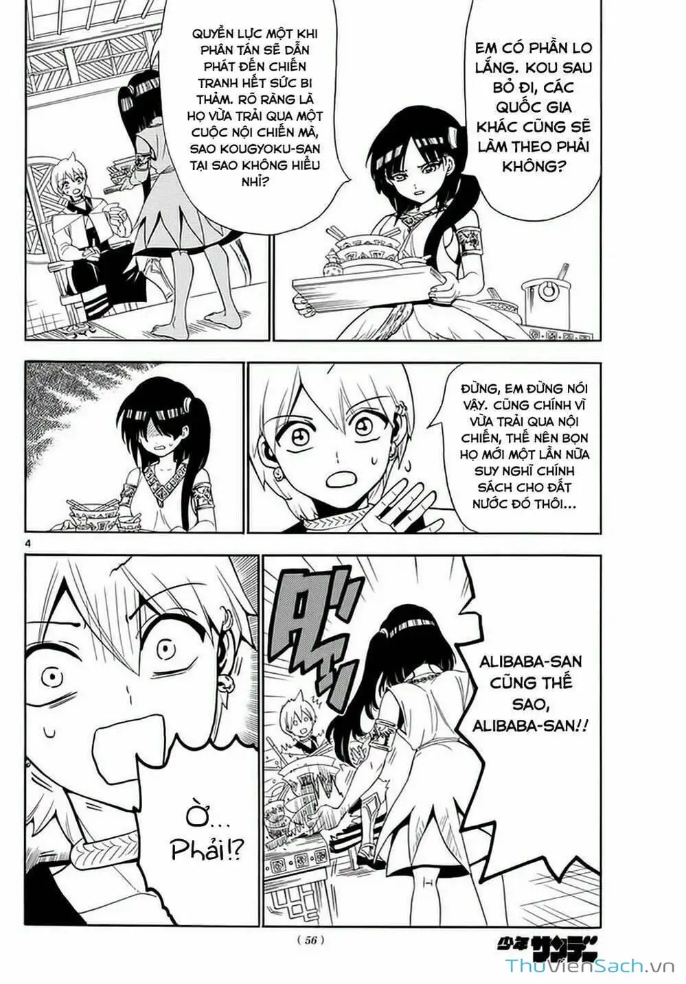 Truyện Tranh Mê Cung Pháp Thuật trang 3