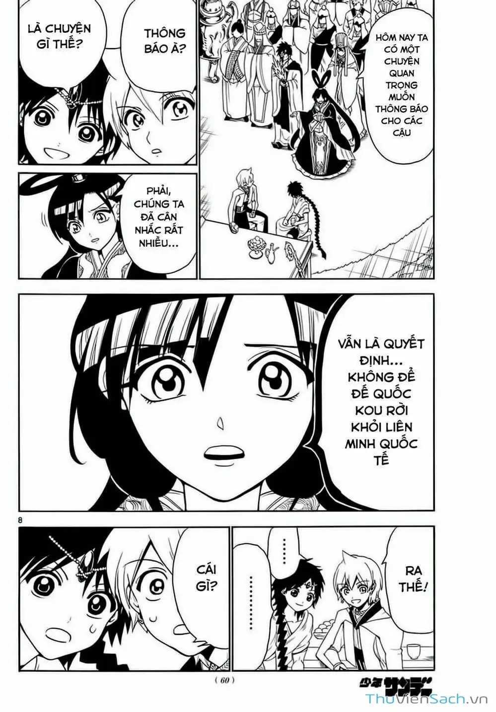 Truyện Tranh Mê Cung Pháp Thuật trang 3