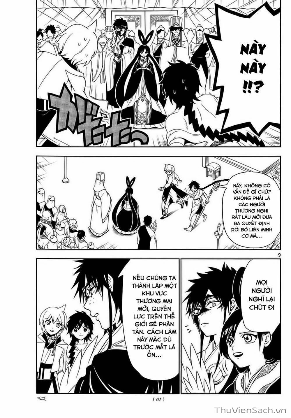 Truyện Tranh Mê Cung Pháp Thuật trang 3