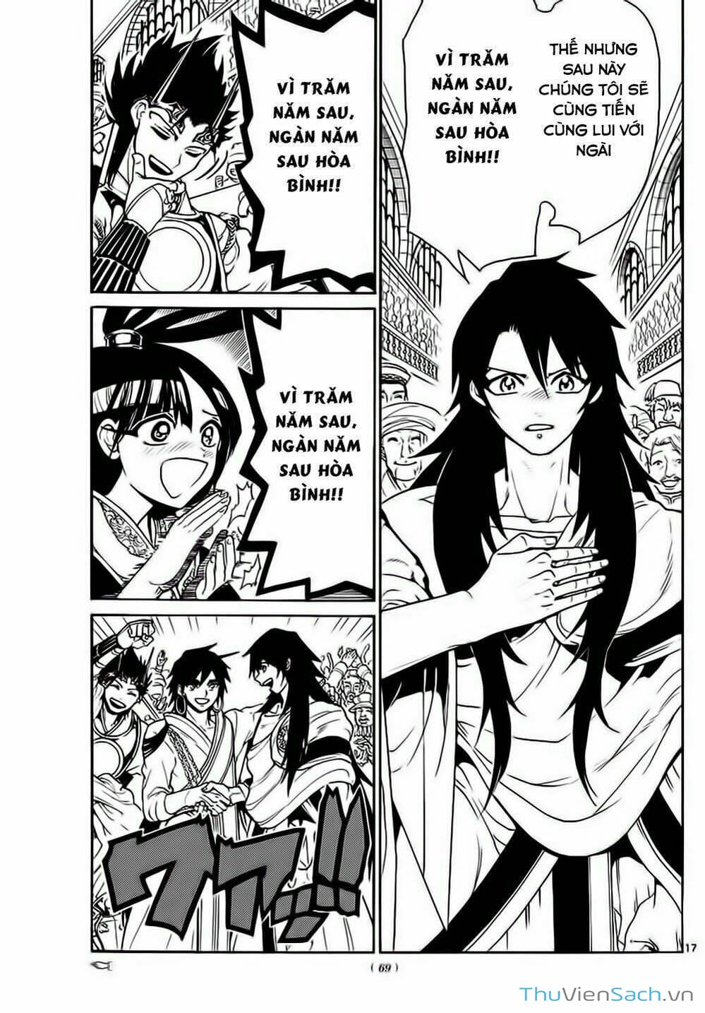 Truyện Tranh Mê Cung Pháp Thuật trang 3