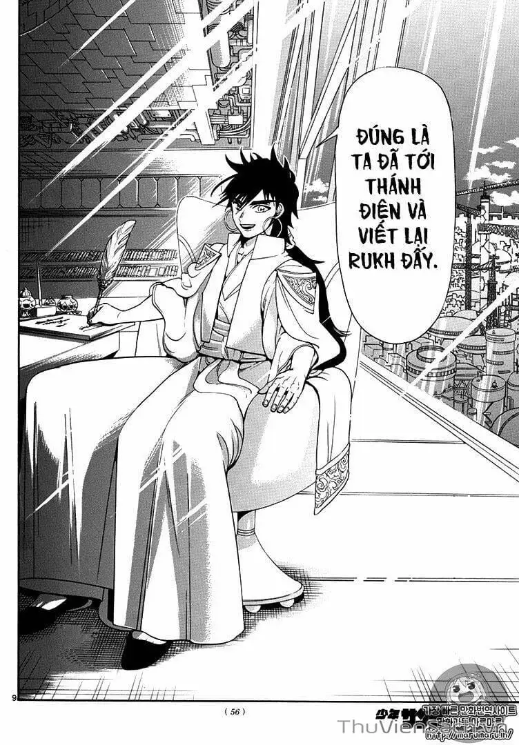 Truyện Tranh Mê Cung Pháp Thuật trang 3