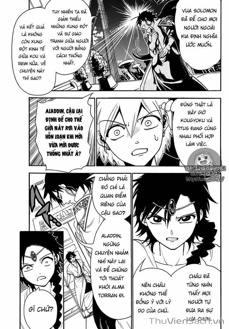 Truyện Tranh Mê Cung Pháp Thuật trang 3
