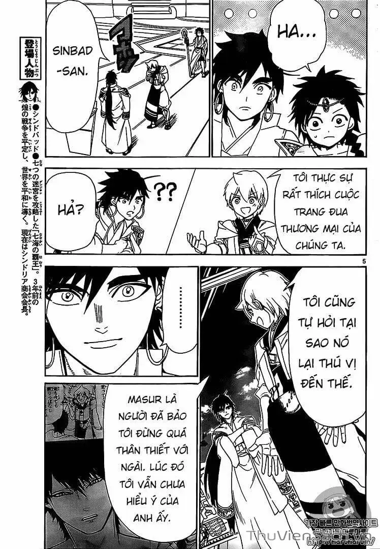 Truyện Tranh Mê Cung Pháp Thuật trang 3