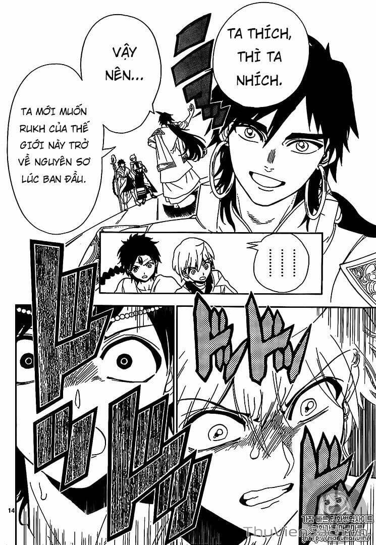 Truyện Tranh Mê Cung Pháp Thuật trang 3