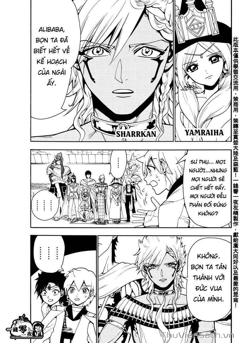 Truyện Tranh Mê Cung Pháp Thuật trang 3