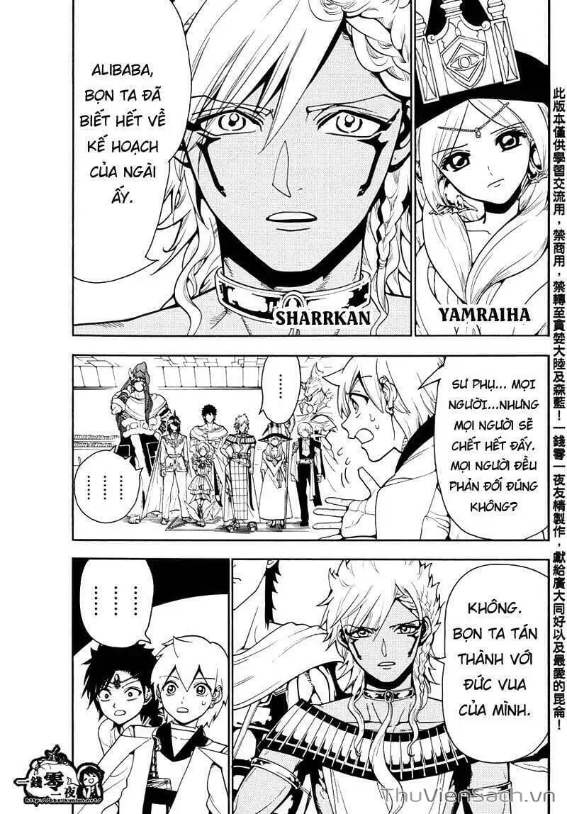 Truyện Tranh Mê Cung Pháp Thuật trang 3