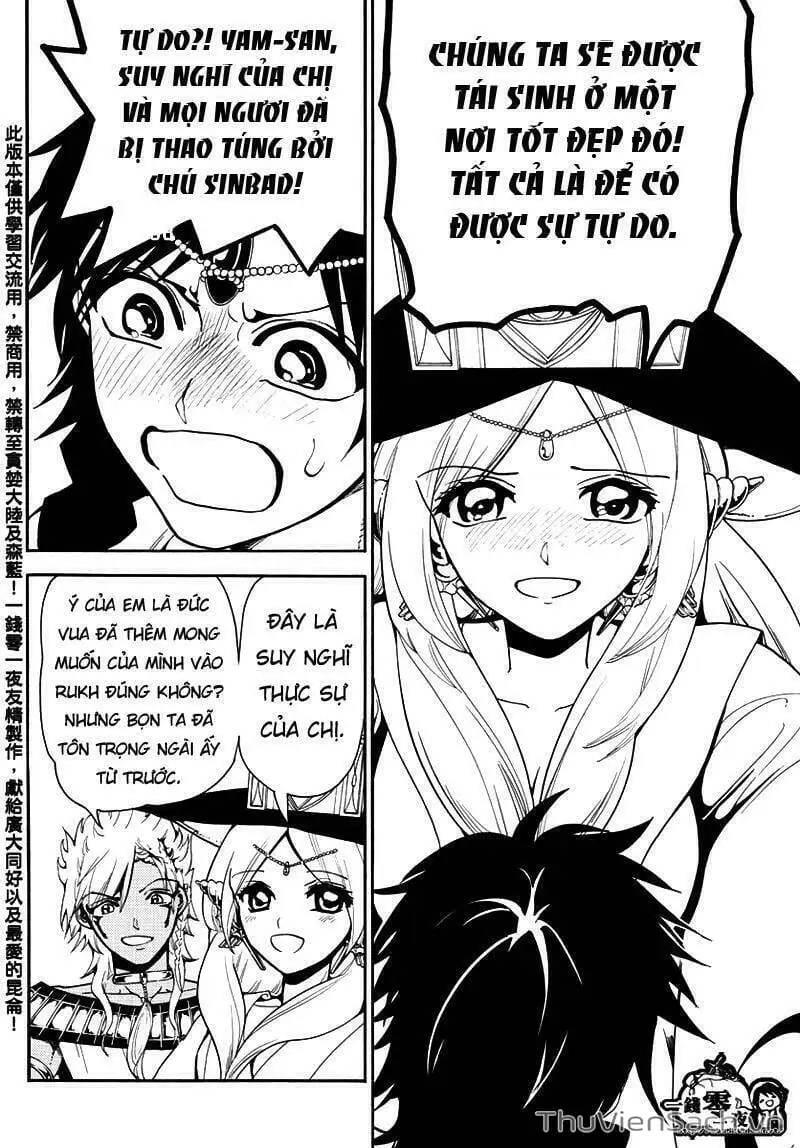 Truyện Tranh Mê Cung Pháp Thuật trang 3