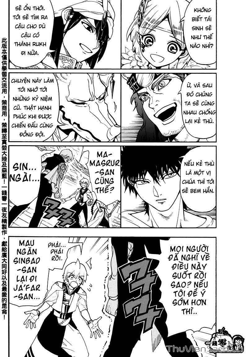 Truyện Tranh Mê Cung Pháp Thuật trang 3