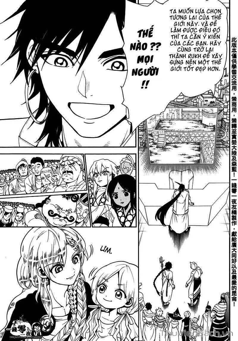 Truyện Tranh Mê Cung Pháp Thuật trang 3