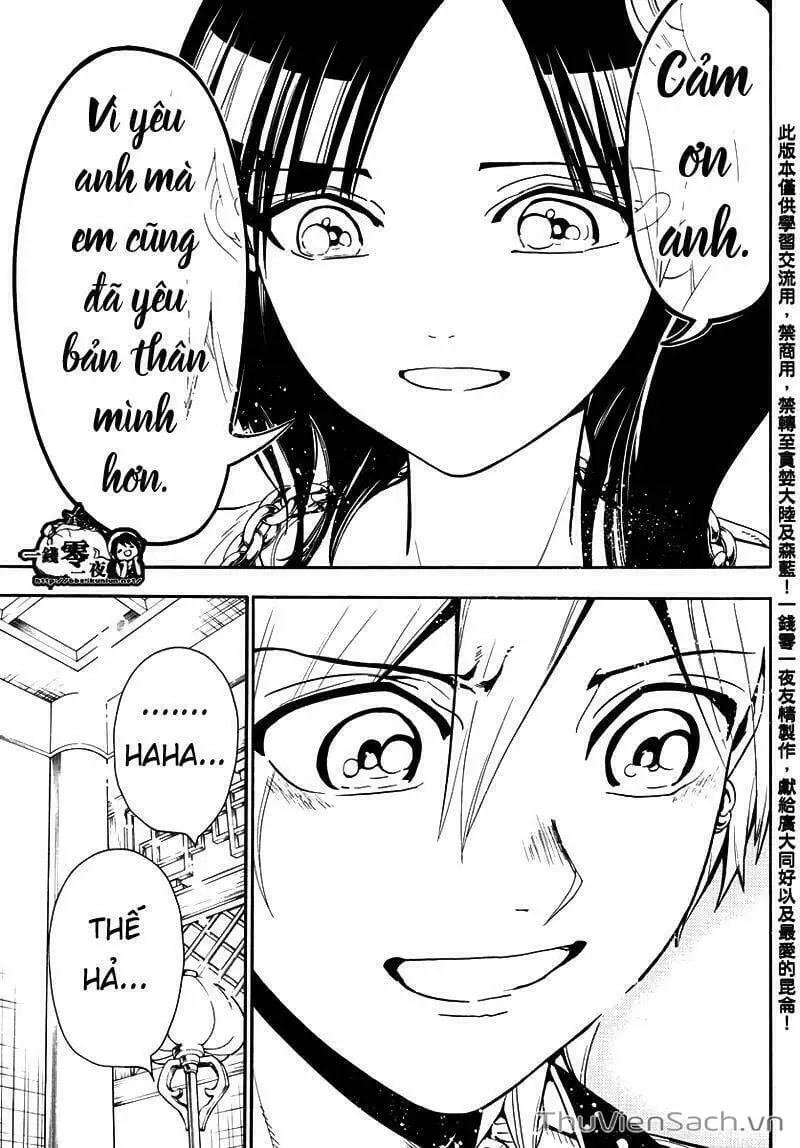 Truyện Tranh Mê Cung Pháp Thuật trang 3