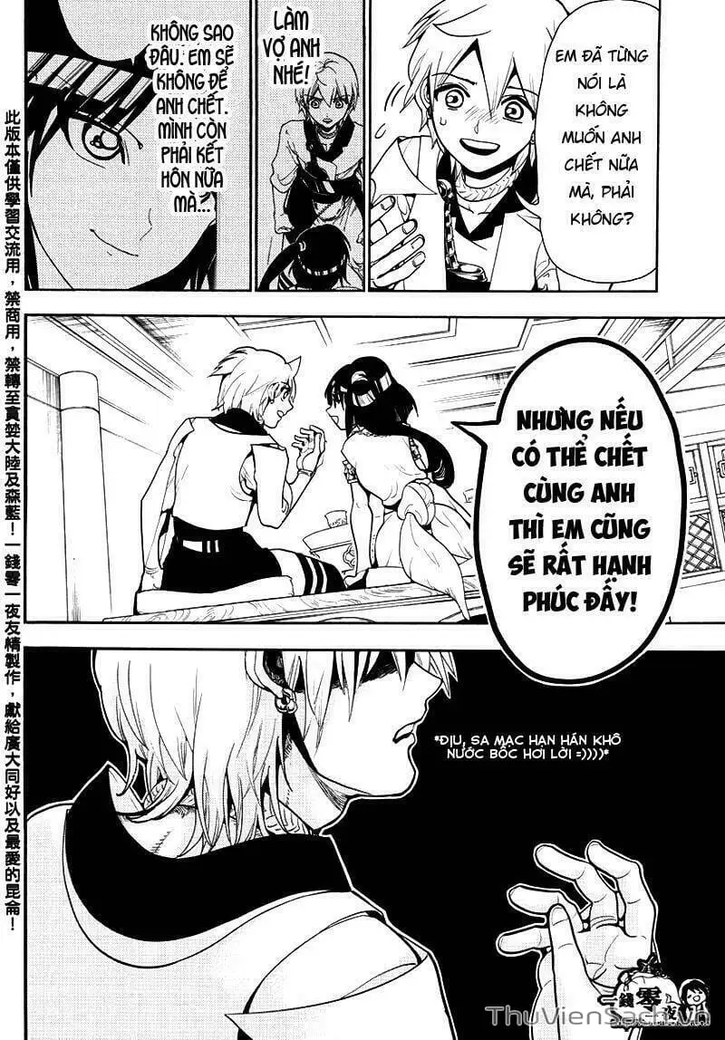 Truyện Tranh Mê Cung Pháp Thuật trang 3